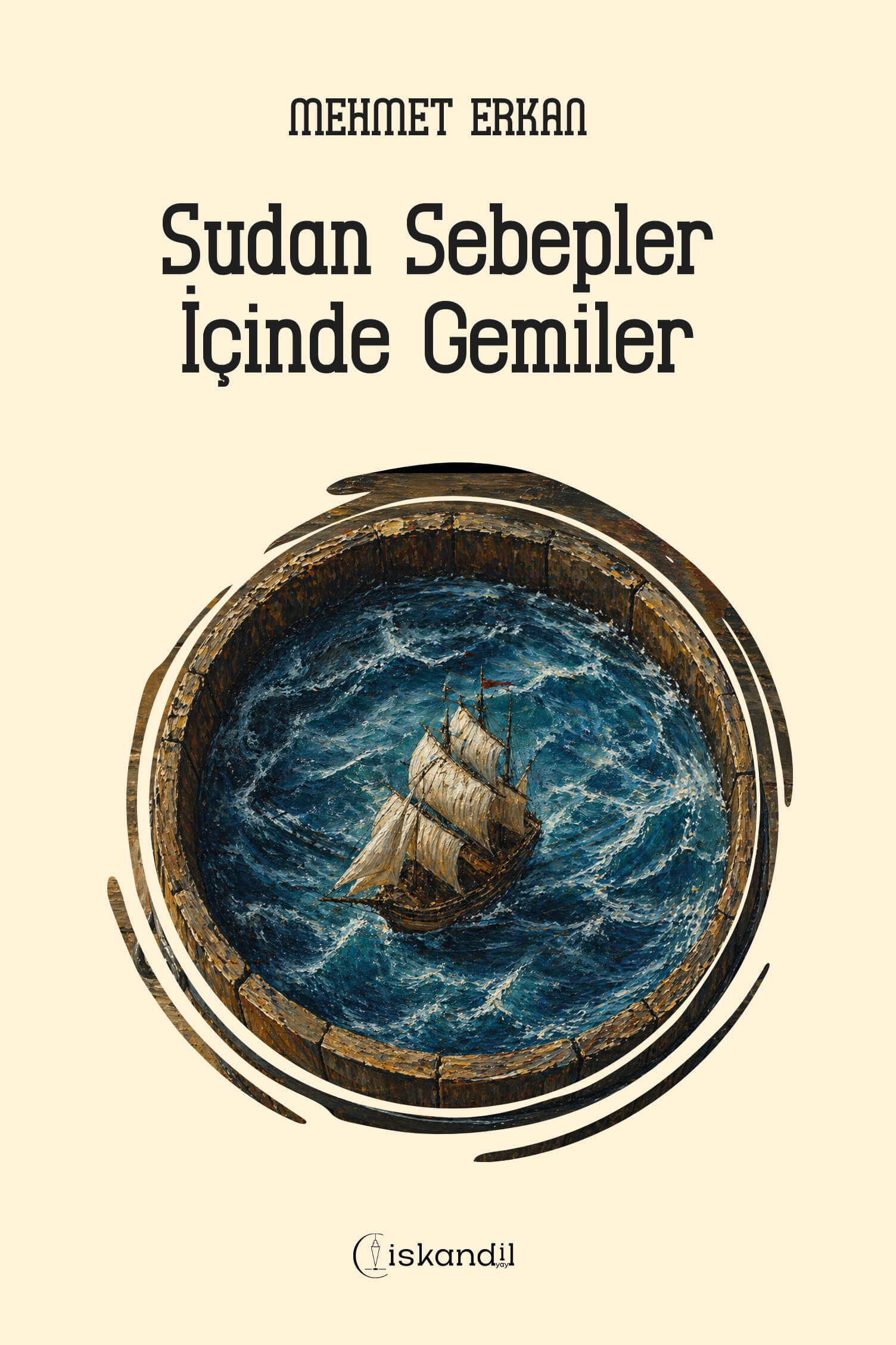 Sudan Sebepler İçinde Gemiler — kitap kapağı